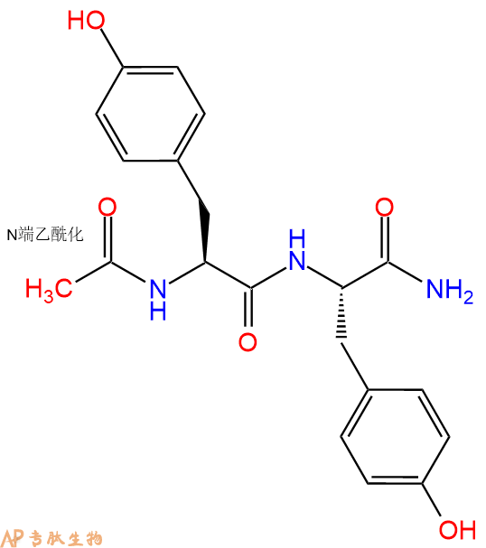 专肽生物产品二肽Ac-Tyr-Tyr-NH2