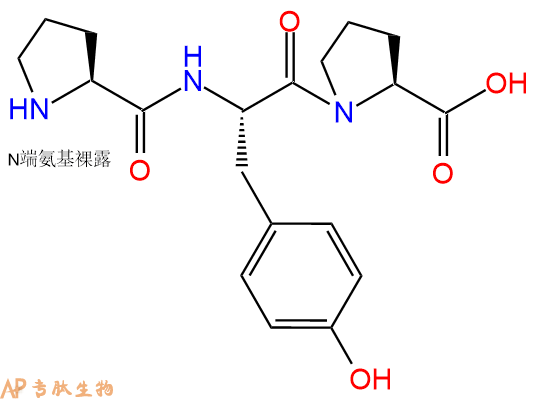专肽生物产品三肽Pro-Tyr-Pro