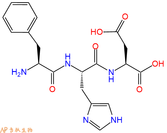 专肽生物产品三肽Phe-His-Asp