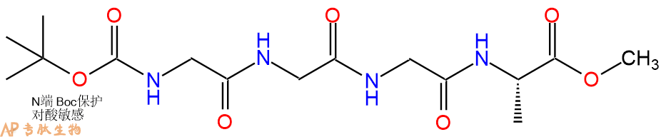 专肽生物产品四肽Boc-Gly-Gly-Gly-Ala-甲酯化608142-69-4