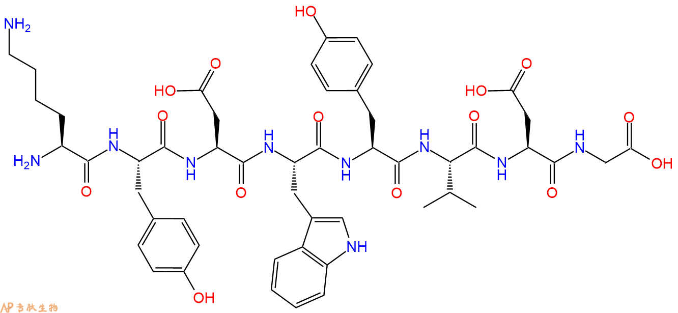 专肽生物产品八肽KYDWYVDG73170-41-9