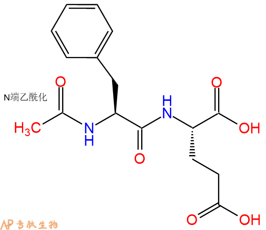 专肽生物产品二肽Ac-Phe-Glu