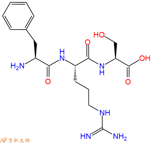 专肽生物产品三肽Phe-Arg-Ser