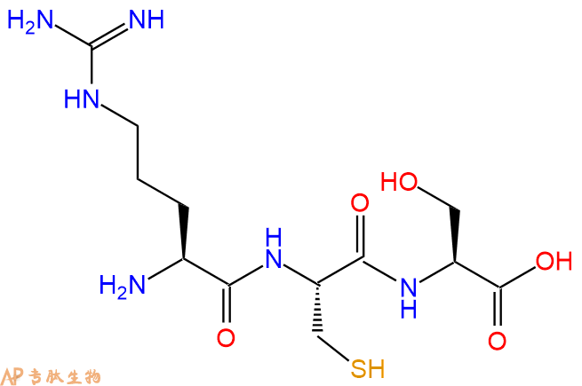 专肽生物产品三肽Arg-Cys-Ser