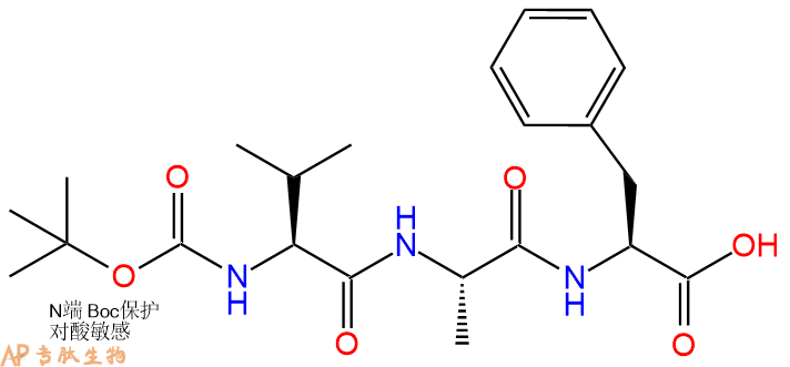 专肽生物产品三肽Boc-Val-Ala-Phe1590380-96-3