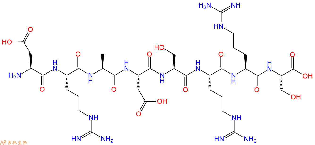 专肽生物产品八肽DRADSRRS188065-88-5