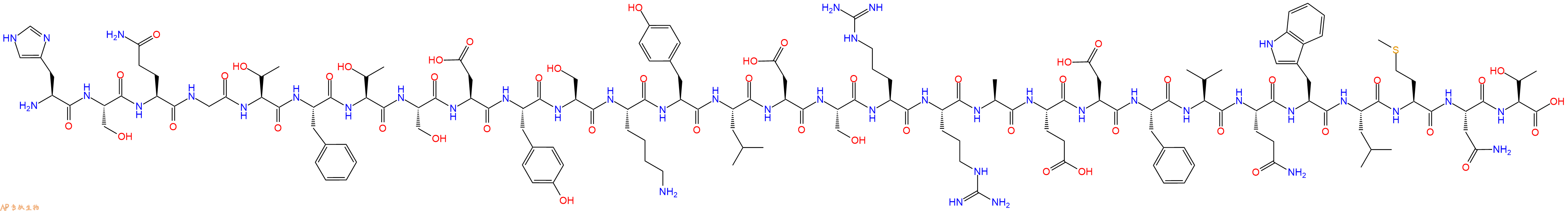 专肽生物产品胰高血糖素(Glu&sup2;⁰)-Glucagon (1-29) (human, rat, porcine)2022956-46-1