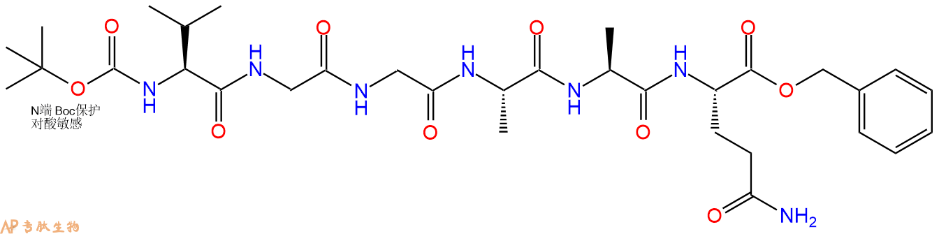 专肽生物产品六肽Boc-Val-Gly-Gly-Ala-Ala-Gln-苄酯化83599-08-0