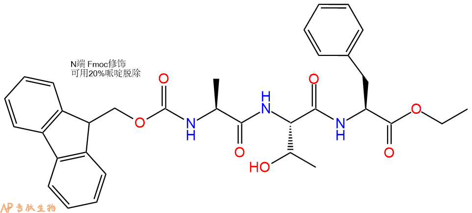 专肽生物产品三肽Fmoc-Ala-Thr-Phe-乙酯化1220106-83-1