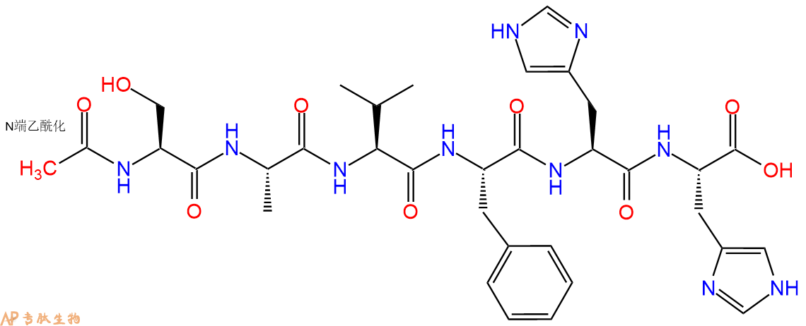 专肽生物产品六肽Ac-Ser-Ala-Val-Phe-His-H1345826-14-3