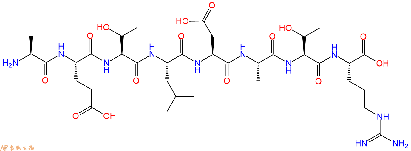 专肽生物产品八肽AETLDATR13470-47-8