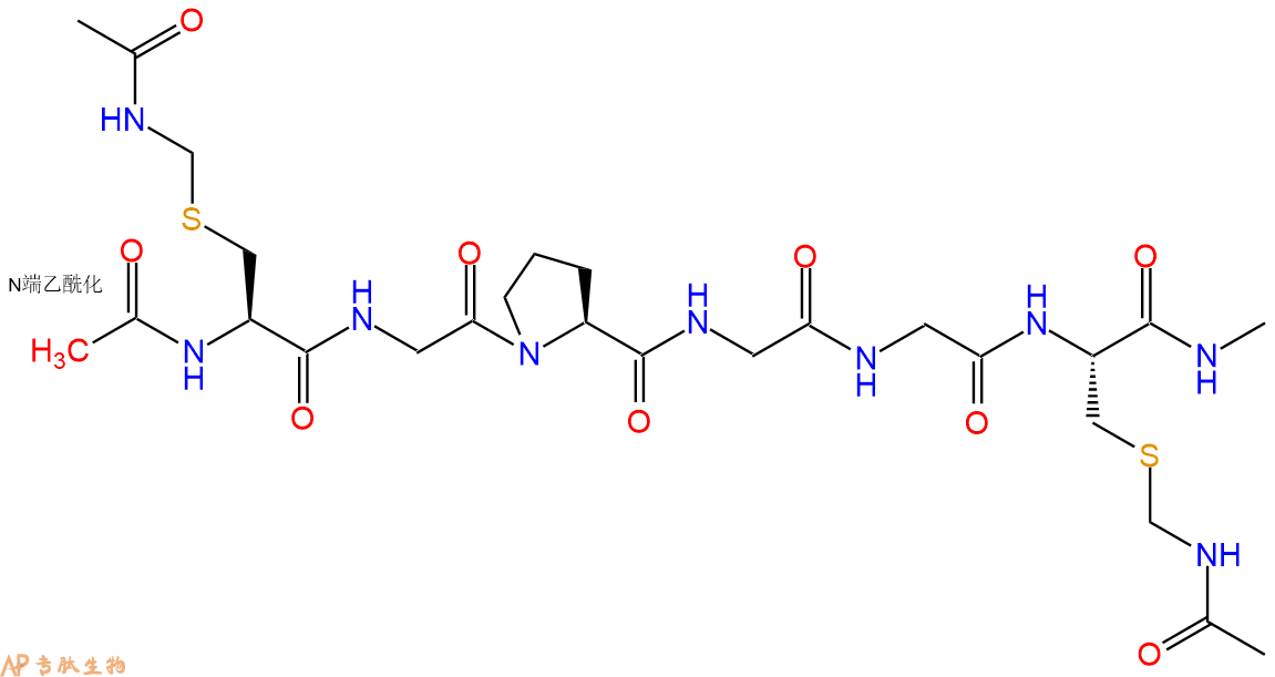 专肽生物产品六肽Ac-Cys(Acm)-G-P-G-Gly-Cys(Acm)-甲氨基化108562-87-4