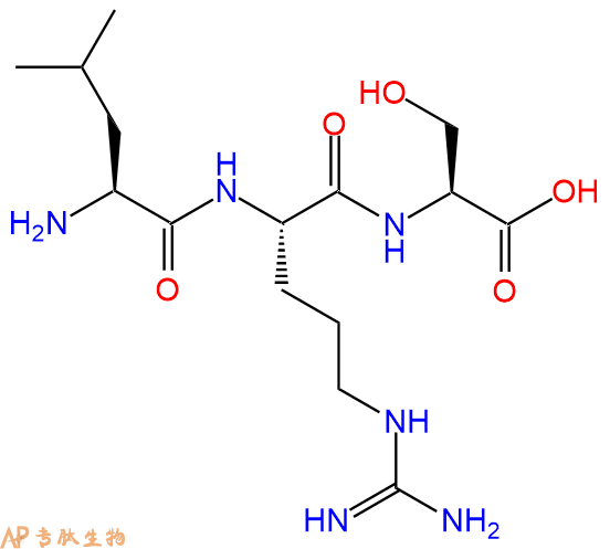 专肽生物产品三肽Leu-Arg-Ser