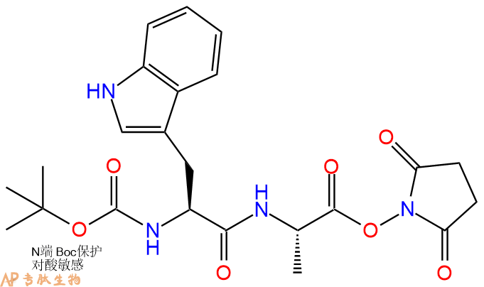 专肽生物产品二肽Boc-Trp-Ala-NHS76314-01-7