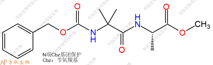 专肽生物产品二肽Cbz-Aib-Ala-甲酯化3350-42-3