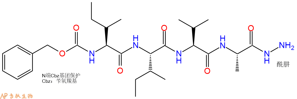 专肽生物产品四肽Cbz-Ile-Ile-Val-Ala-NH-NH277834-27-6
