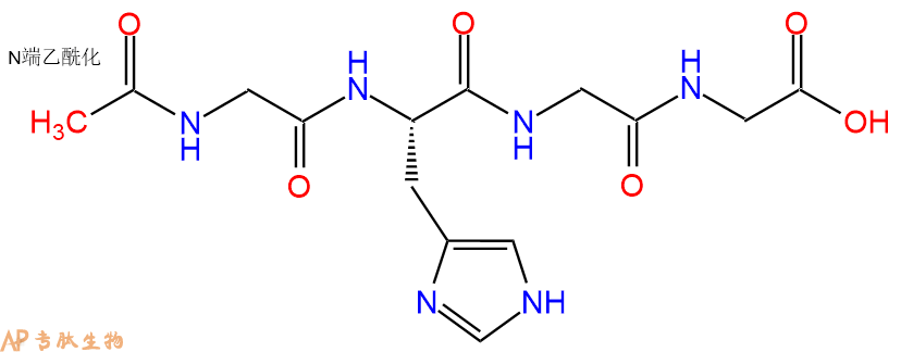 专肽生物产品四肽Ac-Gly-His-Gly-Gly1169826-02-1