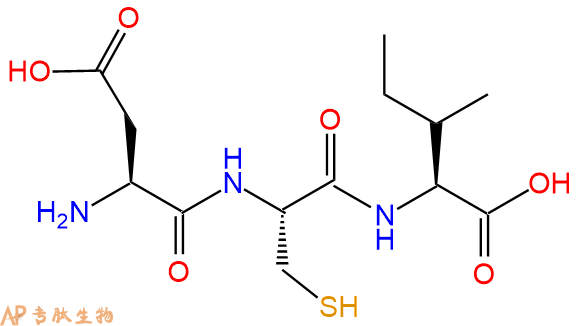 专肽生物产品三肽Asp-Cys-Ile
