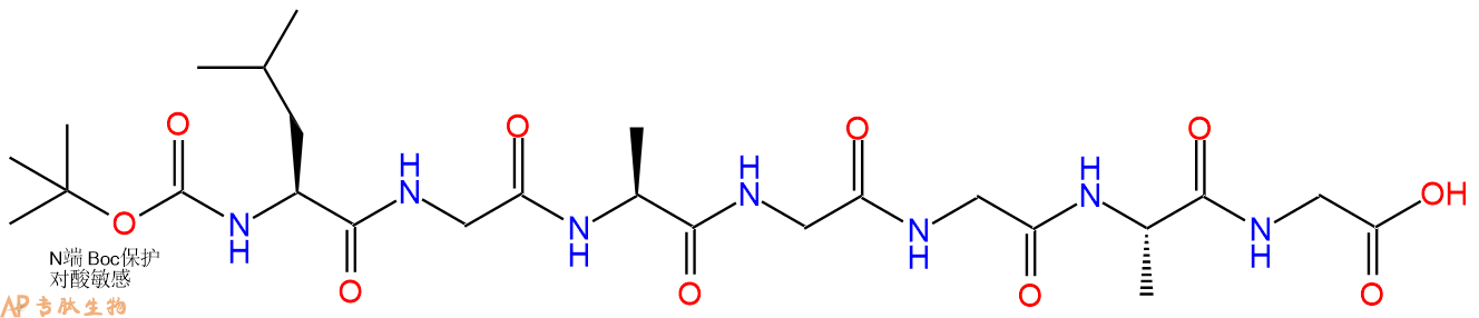 专肽生物产品七肽Boc-LGAGGAG406946-03-0