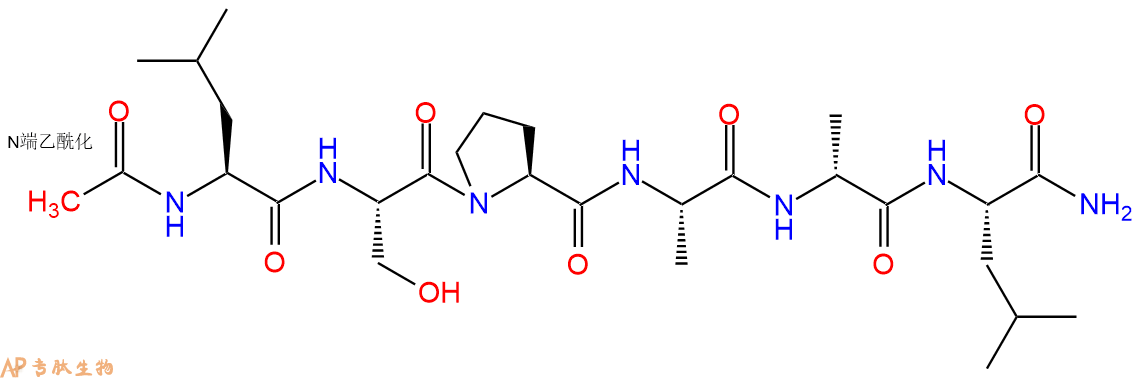 专肽生物产品六肽Ac-Leu-Ser-Pro-Ala-DAla-Leu-NH21353882-48-0