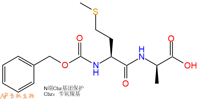专肽生物产品二肽Cbz-Met-DAla17445-27-1