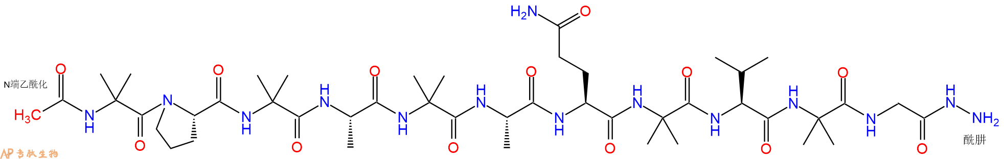 专肽生物产品Ac-Aib-P-Aib-A-Aib-A-Q-Aib-Val-Aib-G-NH-NH276409-76-2