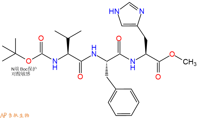 专肽生物产品三肽Boc-Val-Phe-His--甲酯化945265-25-8