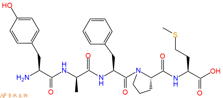 专肽生物产品五肽[DAla2, Met5]-βCasomorphin(1-5), bovine