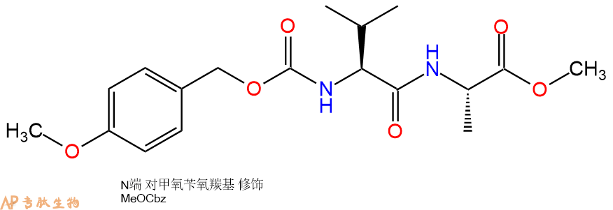 专肽生物产品二肽Z(OMe)-Val-Ala-甲酯化77693-97-1
