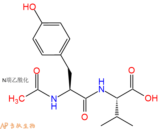 专肽生物产品二肽Ac-Tyr-Val
