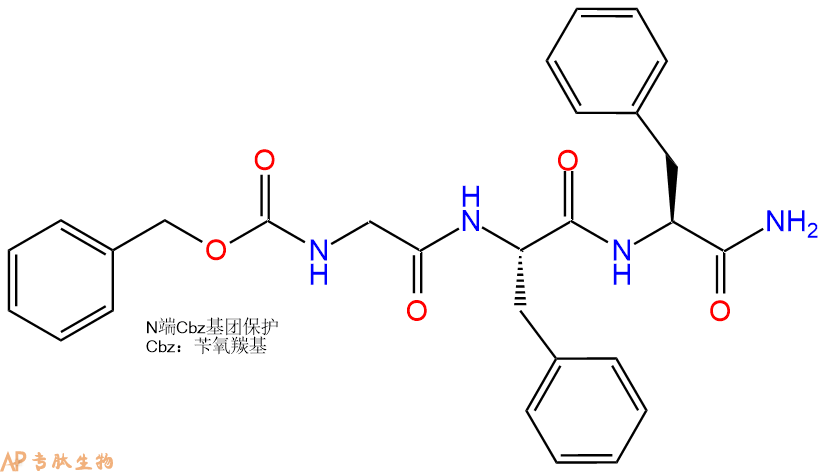 专肽生物产品三肽Cbz-Gly-Phe-Phe-NH273504-62-8