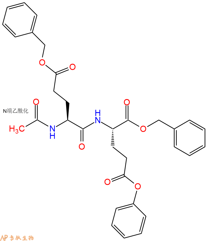 专肽生物产品二肽Ac-Glu(OBzl)-Glu(OBzl)-苄酯化128135-28-4