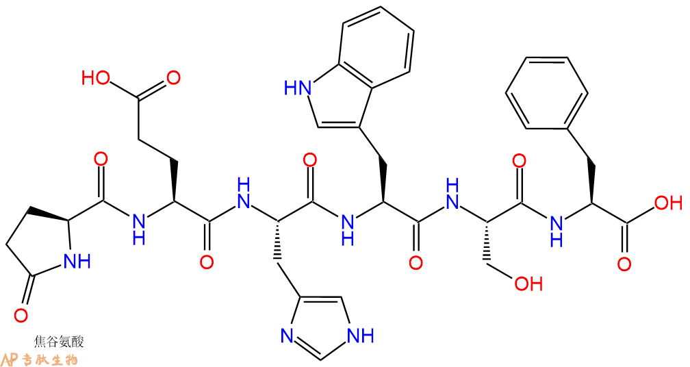 专肽生物产品五肽Pyr-Glu-His-Trp-Ser-Phe52434-77-2