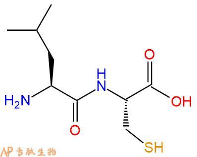 专肽生物产品二肽Leu-Cys