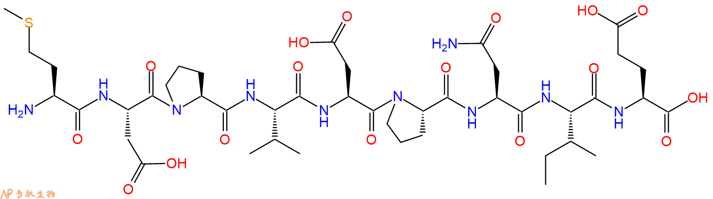 专肽生物产品细胞穿膜肽HIV-1 tat Protein (1-9)200203-20-9