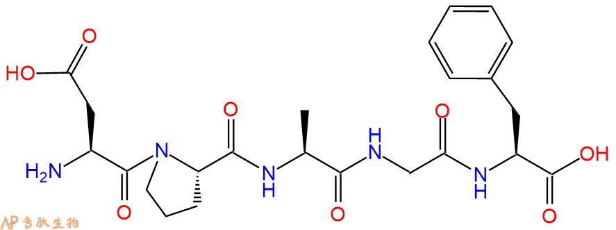 专肽生物产品五肽Asp-Pro-Ala-Gly-Phe823807-57-4