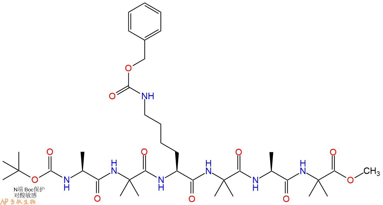 专肽生物产品六肽Boc-Ala-Aib-Lys(Cbz)-Aib-Ala-Aib-甲酯化952682-70-1