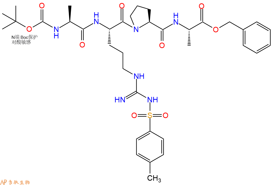 专肽生物产品四肽Boc-Ala-Arg(Tos)-Pro-Ala-苄酯化666832-00-4