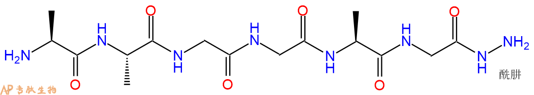 专肽生物产品六肽Ala-Ala-Gly-Gly-Ala-Gly-NH-NH25519-55-1