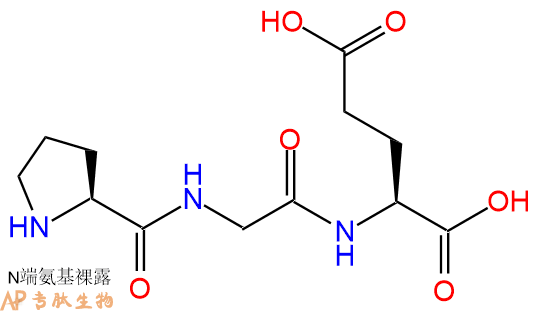 专肽生物产品三肽Pro-Gly-Glu
