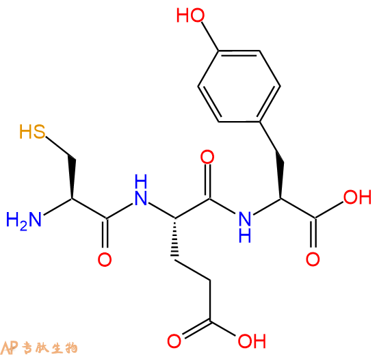 专肽生物产品三肽Cys-Glu-Tyr
