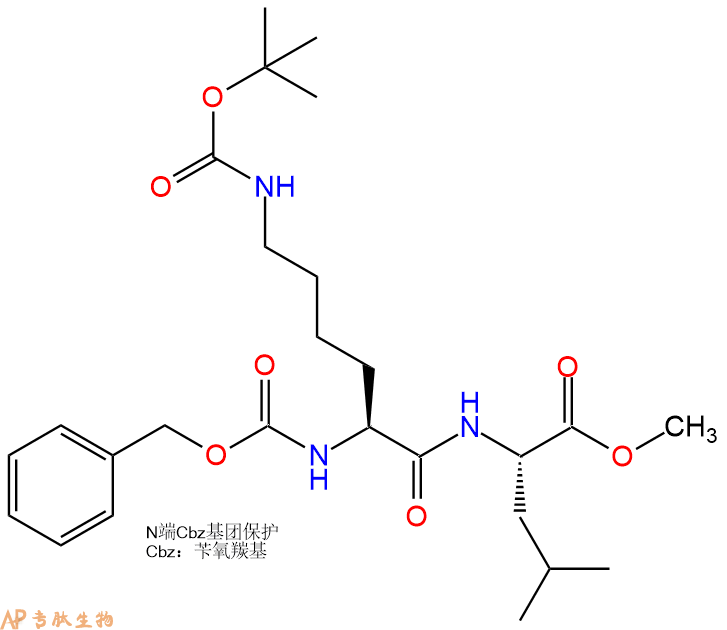 专肽生物产品二肽Z-Lys(Boc)-Leu-甲酯化37178-11-3