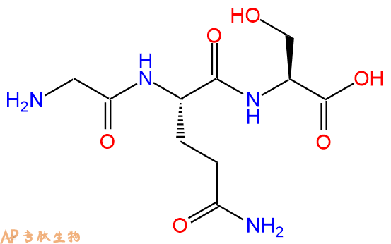 专肽生物产品三肽Gly-Gln-Ser