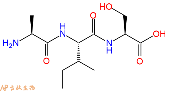 专肽生物产品三肽Ala-Ile-Ser1286739-78-3