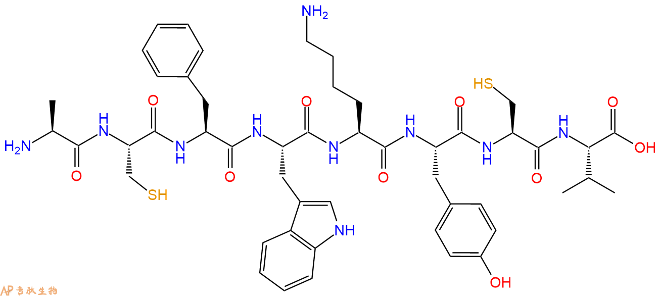 专肽生物产品八肽ACFWKYCV575465-18-8