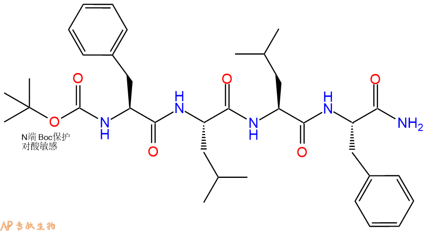 专肽生物产品四肽Boc-Phe-Leu-Leu-Phe-NH280944-60-1
