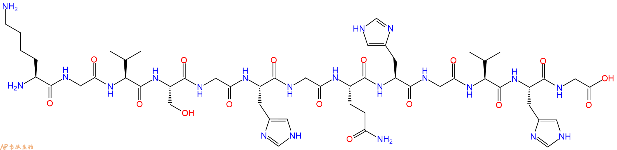 专肽生物产品十三肽KGVSGHGQHGVHG1108177-52-1