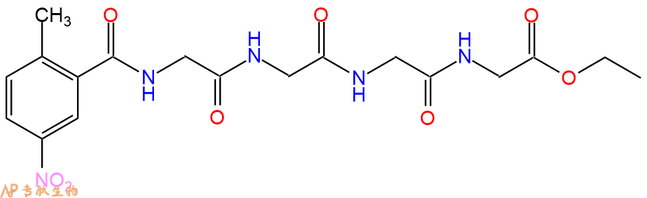 专肽生物产品四肽(O2N) m-a&beta;-Gly-Gly-Gly-Gly-乙酯化116459-33-7