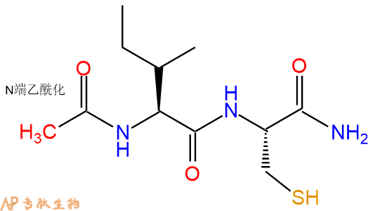 专肽生物产品二肽Ac-Ile-Cys-NH2