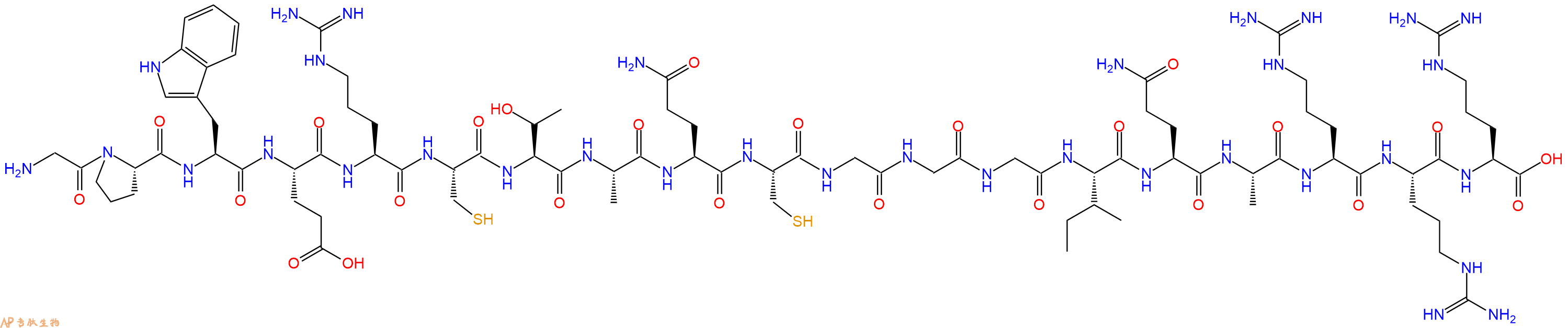 专肽生物产品Semastatin-5A.1929555-15-7
